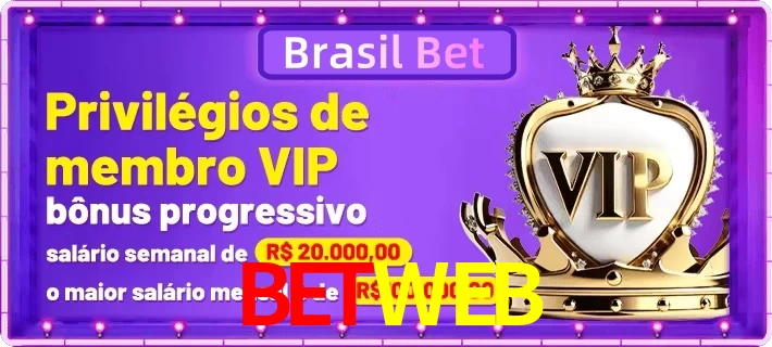 vip